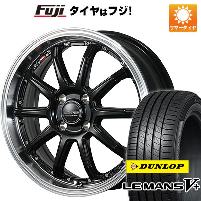 【新品 軽自動車】エブリイワゴン 夏タイヤ ホイール4本セット 165/50R15 ダンロップ ルマン V+(ファイブプラス) ブレスト バーンズテック S10-DP 15インチ｜fujidesignfurniture