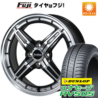 【新品国産4穴100車】 夏タイヤ ホイール4本セット 185/60R15 ダンロップ エナセーブ RV505 ブレスト ビートステージ FS C 15インチ :fuji 1901 126116 32850 32850:フジ スペシャルセレクション