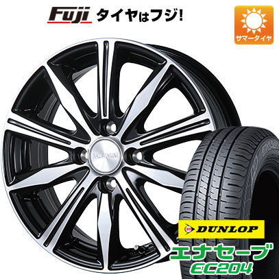 【新品国産4穴100車】 夏タイヤ ホイール4本セット 175/70R14 ダンロップ エナセーブ EC204 ブリヂストン バルミナ K10 14インチ｜fujidesignfurniture