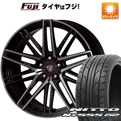 【パンク保証付き】【新品】クラウン セダン 夏タイヤ ホイール４本セット 245/45R20 ニットー NT555 G2 クリムソン クラブリネア カッサーノ FF 20インチ｜fujidesignfurniture