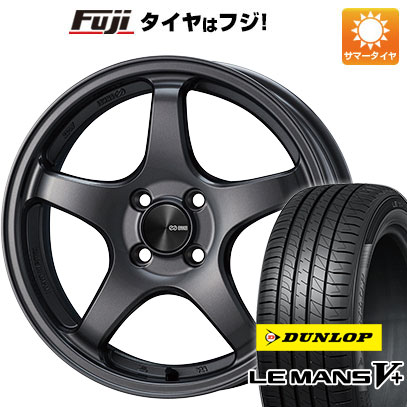 【新品国産4穴100車】 夏タイヤ ホイール４本セット 205/45R17 ダンロップ ルマン V+(ファイブプラス) エンケイ PF05 17インチ :fuji 1669 151020 40672 40672:フジ スペシャルセレクション