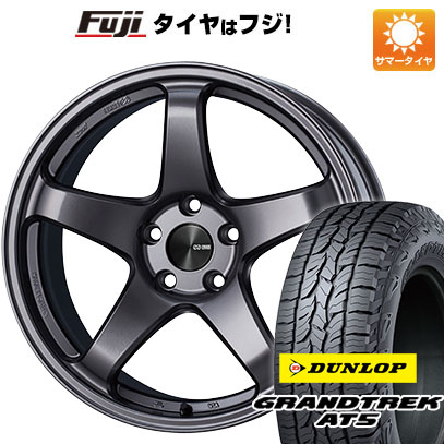 【新品国産5穴100車】 夏タイヤ ホイール４本セット 225/55R18 ダンロップ グラントレック AT5 エンケイ PF05 18インチ :fuji 2288 151031 32852 32852:フジ スペシャルセレクション