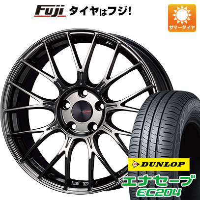 【新品国産5穴114.3車】 夏タイヤ ホイール４本セット 205/50R17 ダンロップ エナセーブ EC204 エンケイ PFM1 Limited 17インチ :fuji 1672 151284 25555 25555:フジ スペシャルセレクション