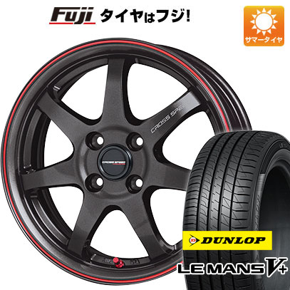 【新品国産4穴100車】 夏タイヤ ホイール4本セット 195/55R16 ダンロップ ルマン V+(ファイブプラス) ホットスタッフ CROSS SPEED HYPER Edition CR7 16インチ :fuji 190 146373 40668 40668:フジ スペシャルセレクション