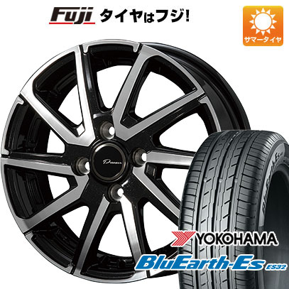 【新品 軽自動車】夏タイヤ ホイール4本セット 165/55R14 ヨコハマ ブルーアース ES32 コーセイ プラウザー レグラス 14インチ :fuji 21721 125446 35524 35524:フジ スペシャルセレクション