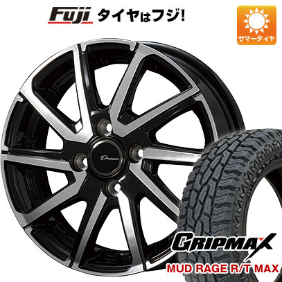 【新品 軽自動車】N BOX 夏タイヤ ホイール4本セット 155/65R14 グリップマックス マッドレイジR/T MAX RBL(限定) コーセイ プラウザー レグラス 14インチ :fuji 21721 125446 33228 33228:フジ スペシャルセレクション