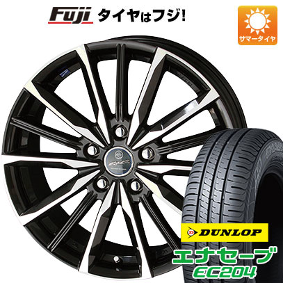 【新品国産5穴114.3車】 夏タイヤ ホイール4本セット 215/55R17 ダンロップ エナセーブ EC204 共豊 スマック プライム ヴァルキリー 17インチ :fuji 1841 129371 25558 25558:フジ スペシャルセレクション