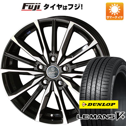 【新品国産5穴114.3車】 夏タイヤ ホイール4本セット 205/50R17 ダンロップ ルマン V+(ファイブプラス) 共豊 スマック プライム ヴァルキリー 17インチ :fuji 1672 129371 40673 40673:フジ スペシャルセレクション