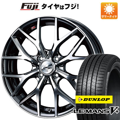 【新品国産4穴100車】 夏タイヤ ホイール4本セット 195/55R16 ダンロップ ルマン V+(ファイブプラス) ウェッズ レオニス MX 16インチ :fuji 190 132776 40668 40668:フジ スペシャルセレクション