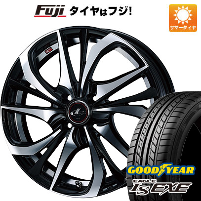 【新品国産4穴100車】 夏タイヤ ホイール4本セット 175/60R16 グッドイヤー イーグル エルエス エグゼ(限定) ウェッズ レオニス TE 16インチ :fuji 2321 132797 31591 31591:フジ スペシャルセレクション