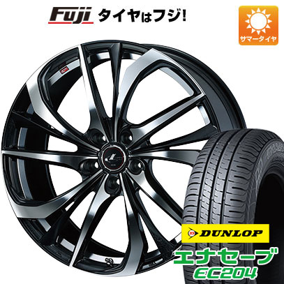 【新品国産5穴114.3車】 夏タイヤ ホイール4本セット 225/50R18 ダンロップ エナセーブ EC204 ウェッズ レオニス TE 18インチ :fuji 1301 136602 25554 25554:フジ スペシャルセレクション