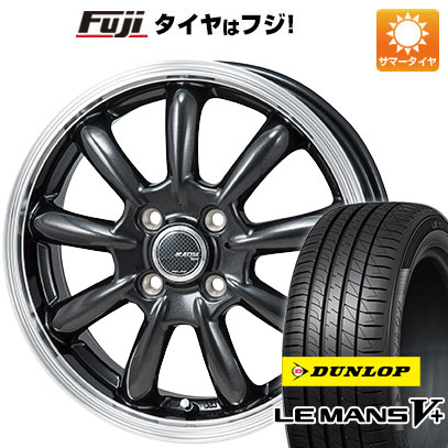 【新品国産4穴100車】 夏タイヤ ホイール4本セット 185/55R15 ダンロップ ルマン V+(ファイブプラス) MONZA JPスタイル バーニー 15インチ :fuji 1846 123235 40658 40658:フジ スペシャルセレクション