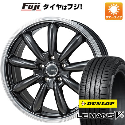 【新品国産5穴114.3車】 夏タイヤ ホイール4本セット 225/45R18 ダンロップ ルマン V+(ファイブプラス) モンツァ JPスタイル バーニー 18インチ :fuji 1261 123240 40693 40693:フジ スペシャルセレクション