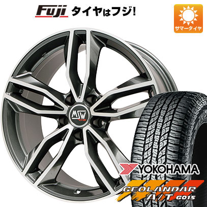 【新品】輸入車用 ベンツGLA（H247）/GLB（X247） 夏タイヤ ホイール4本セット 235/55R18 ヨコハマ ジオランダー A/T G015 RBL MSW 71 18インチ :fuji 22501 101600 31577 31577:フジ スペシャルセレクション