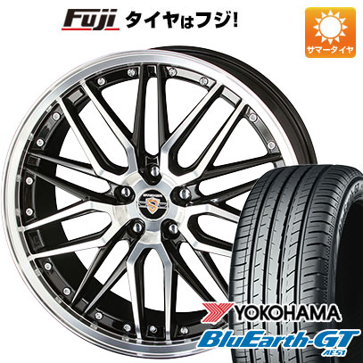 【新品国産5穴114.3車】 夏タイヤ ホイール4本セット 205/45R17 ヨコハマ ブルーアース GT AE51 共豊 シュタイナー LMX 17インチ :fuji 1670 129350 28546 28546:フジ スペシャルセレクション