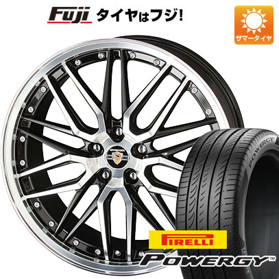 【新品国産5穴100車】 夏タイヤ ホイール4本セット 205/50R17 ピレリ パワジー 共豊 シュタイナー LMX 17インチ :fuji 1671 129350 38262 38262:フジ スペシャルセレクション