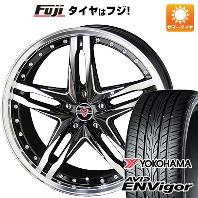 【新品国産5穴114.3車】 夏タイヤ ホイール４本セット 225/45R18 ヨコハマ エイビッド エンビガーS321 共豊 シュタイナー LSV 18インチ :fuji 1261 129357 43105 43105:フジ スペシャルセレクション