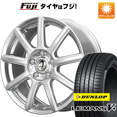 【新品国産5穴100車】 夏タイヤ ホイール4本セット 215/45R17 ダンロップ ルマン V+(ファイブプラス) テクノピア アルテミス NS9 17インチ :fuji 1674 101944 40682 40682:フジ スペシャルセレクション