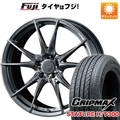 グリップマックス - 【新品国産車用 5穴114.3車】 夏タイア 銀輪4本仕かける 235/55R19 スタチャー H/T300 BSW（押さえる） ウェッズ F-ZERO FZ-2 19in