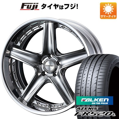 【新品国産5穴114.3車】 夏タイヤ ホイール4本セット 225/55R19 ファルケン アゼニス FK520L ウェッズ マーベリック 1105S 19インチ :fuji 2581 136172 40795 40795:フジ スペシャルセレクション