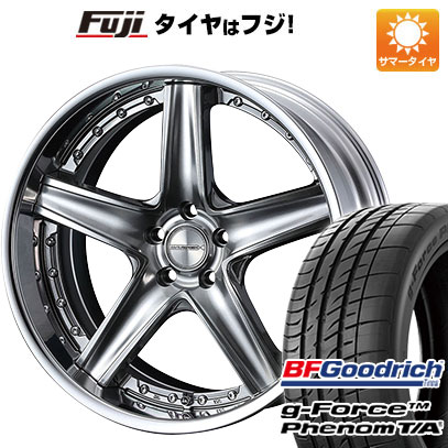 【新品国産5穴114.3車】 夏タイヤ ホイール４本セット 245/40R20 BFグッドリッチ(フジ専売) g FORCE フェノム T/A ウェッズ マーベリック 1105S 20インチ : fuji 1461 134573 41290 41290 : フジ スペシャルセレクション