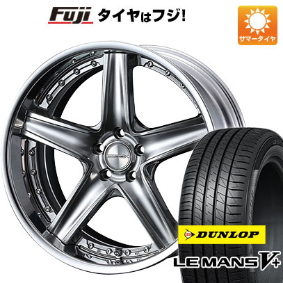 【新品国産5穴114.3車】 夏タイヤ ホイール4本セット 225/45R19 ダンロップ ルマン V+(ファイブプラス) ウェッズ マーベリック 1105S 19インチ : fuji 879 136172 40694 40694 : フジ スペシャルセレクション