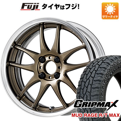 【新品国産4穴100車】 夏タイヤ ホイール4本セット 175/60R16 グリップマックス マッドレイジR/T MAX RBL(限定) ワーク エモーション CR 2P 16インチ :fuji 2321 141816 33234 33234:フジ スペシャルセレクション