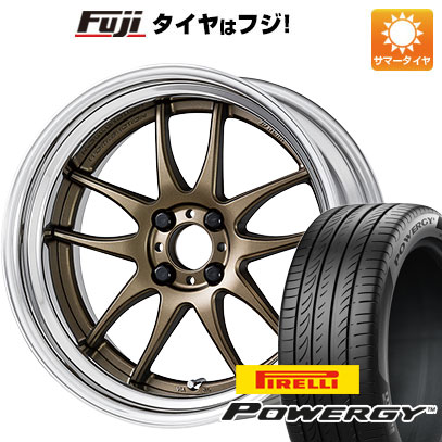 【新品】ライズ/ロッキー（ガソリン） 夏タイヤ ホイール４本セット 205/55R17 ピレリ パワジー ワーク エモーション CR 2P 17インチ｜fujidesignfurniture