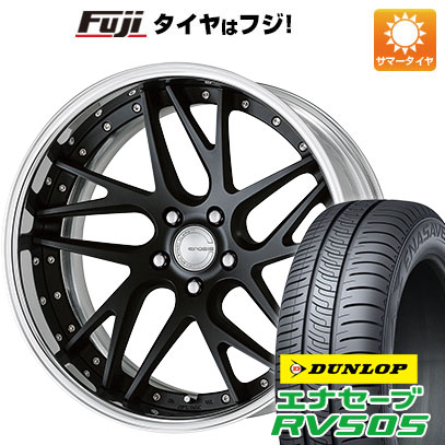 【新品国産5穴114.3車】 夏タイヤ ホイール4本セット 245/40R19 ダンロップ エナセーブ RV505 ワーク グノーシスCV CVX 19インチ : fuji 1122 141648 29320 29320 : フジ スペシャルセレクション