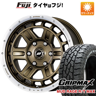 【新品国産6穴139.7車】 夏タイヤ ホイール4本セット 275/70R17 グリップマックス マッドレイジR/T MAX RWL(限定) ワーク クラッグ ティーグラビックII 17インチ :fuji 11822 142207 33242 33242:フジ スペシャルセレクション