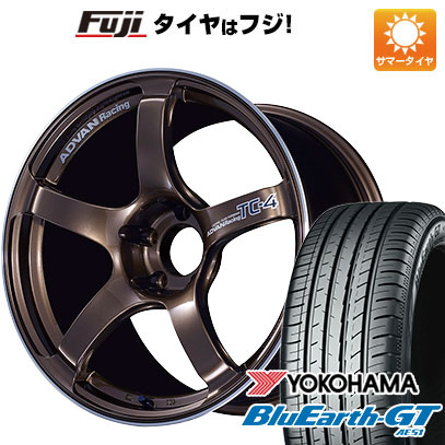 【新品国産4穴100車】 夏タイヤ ホイール4本セット 195/55R15 ヨコハマ ブルーアース GT AE51 ヨコハマ アドバンレーシング TC4 15インチ :fuji 1848 116665 33215 33215:フジ スペシャルセレクション