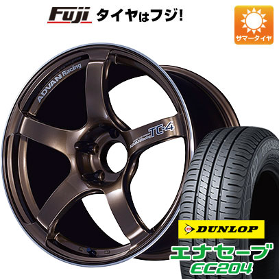 【新品国産4穴100車】 夏タイヤ ホイール4本セット 185/55R15 ダンロップ エナセーブ EC204 ヨコハマ アドバンレーシング TC4 15インチ :fuji 1846 116665 25583 25583:フジ スペシャルセレクション