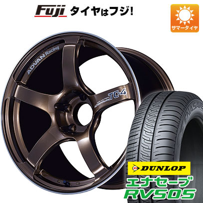 【新品国産車用 5穴114.3車】 夏タイヤ ホイール4本セット 225/50R18 ダンロップ エナセーブ RV505 ヨコハマ アドバンレーシング TC4 18インチ