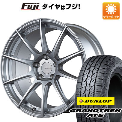 【新品国産5穴114.3車】 夏タイヤ ホイール4本セット 235/60R18 ダンロップ グラントレック AT5 ブリヂストン ポテンザ SW010 18インチ :fuji 27064 105283 32853 32853:フジ スペシャルセレクション