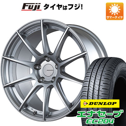 【新品国産5穴114.3車】 夏タイヤ ホイール4本セット 225/50R18 ダンロップ エナセーブ EC204 ブリヂストン ポテンザ SW010 18インチ :fuji 1301 105283 25554 25554:フジ スペシャルセレクション