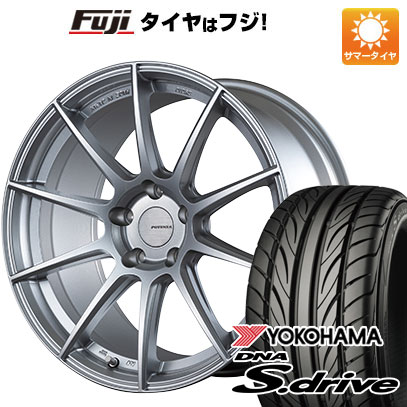 ヨコハマタイヤ（YOKOHAMA TIRE） 【新品 軽自動車】夏タイヤ ホイール 