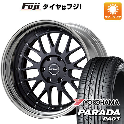 【新品】ハイエース200系 夏タイヤ ホイール4本セット 225/50R18 107/105H ヨコハマ PARADA PA03 ブラックレター ファブレス ヴァローネ LM 9 18インチ :fuji 2188 153047 32356 32356:フジ スペシャルセレクション