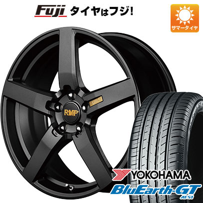 【新品国産5穴114.3車】 夏タイヤ ホイール4本セット 235/45R18 ヨコハマ ブルーアース GT AE51 MID RMP 050F 18インチ :fuji 458 135576 28540 28540:フジ スペシャルセレクション