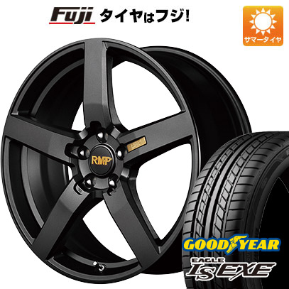 【新品国産5穴114.3車】 夏タイヤ ホイール4本セット 215/55R17 グッドイヤー イーグル エルエス エグゼ(限定) MID RMP 050F 17インチ｜fujidesignfurniture