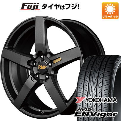 【新品国産5穴114.3車】 夏タイヤ ホイール４本セット 225/45R18 ヨコハマ エイビッド エンビガーS321 MID RMP 050F 18インチ :fuji 1261 135574 43105 43105:フジ スペシャルセレクション