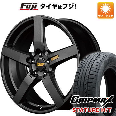 【新品国産5穴114.3車】 夏タイヤ ホイール4本セット 235/55R19 グリップマックス スタチャー H/T BSW（限定） MID RMP 050F 19インチ :fuji 1121 133044 38306 38306:フジ スペシャルセレクション