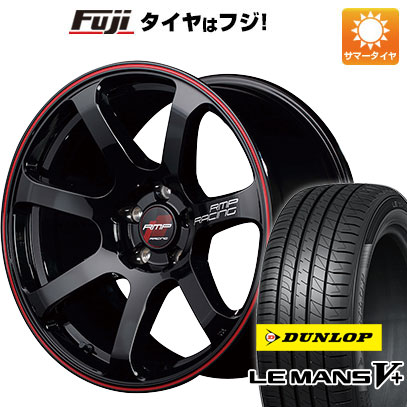 【新品国産5穴114.3車】 夏タイヤ ホイール4本セット 225/45R18 ダンロップ ルマン V+(ファイブプラス) MID RMP レーシング R07 18インチ :fuji 1261 135586 40693 40693:フジ スペシャルセレクション