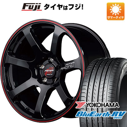 【パンク保証付】【新品国産5穴114.3車】 夏タイヤ ホイール4本セット 235/50R18 ヨコハマ ブルーアース RV 03 MID RMP レーシング R07 18インチ :fuji 454 135587 36871 36871:フジ スペシャルセレクション