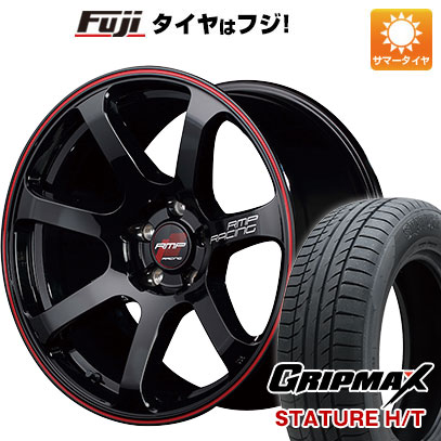 【新品国産5穴114.3車】 夏タイヤ ホイール4本セット 225/60R18 グリップマックス スタチャー H/T BSW（限定） MID RMP レーシング R07 18インチ :fuji 1341 135587 38303 38303:フジ スペシャルセレクション