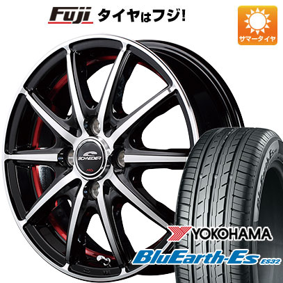 【新品国産4穴100車】 夏タイヤ ホイール４本セット 195/65R15 ヨコハマ ブルーアース ES32 MID シュナイダー SX2 15インチ :fuji 11881 132527 35519 35519:フジ スペシャルセレクション