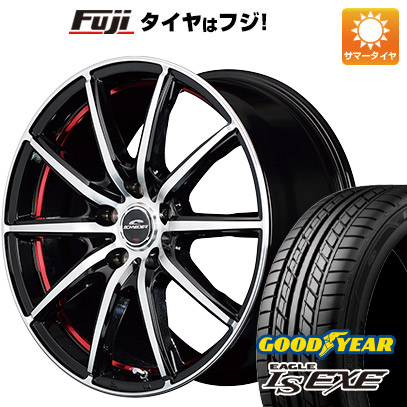 【新品国産5穴114.3車】 夏タイヤ ホイール4本セット 225/55R17 グッドイヤー イーグル エルエス エグゼ(限定) MID シュナイダー SX2 17インチ :fuji 1861 133614 32119 32119:フジ スペシャルセレクション