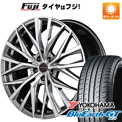 【新品国産5穴114.3車】 夏タイヤ ホイール４本セット 225/50R17 ヨコハマ ブルーアース GT AE51 MID ヴァーテックワン アルバトロス 17インチ｜fujidesignfurniture