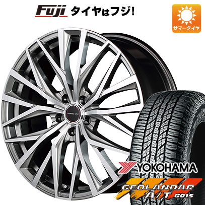 【新品国産5穴114.3車】 夏タイヤ ホイール4本セット 235/55R19 ヨコハマ ジオランダー A/T G015 RBL MID ヴァーテックワン アルバトロス 19インチ :fuji 1121 133053 28522 28522:フジ スペシャルセレクション