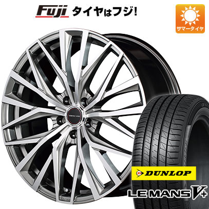 【新品国産5穴114.3車】 夏タイヤ ホイール4本セット 225/45R18 ダンロップ ルマン V+(ファイブプラス) MID ヴァーテックワン アルバトロス 18インチ :fuji 1261 135603 40693 40693:フジ スペシャルセレクション