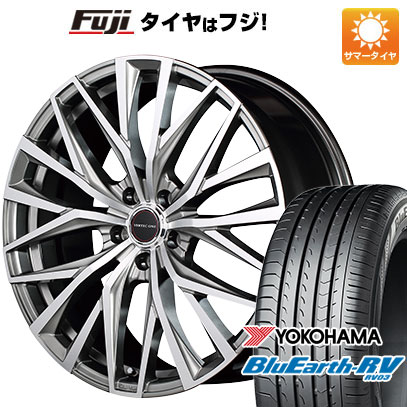 【パンク保証付】【新品国産5穴114.3車】 夏タイヤ ホイール4本セット 215/45R18 ヨコハマ ブルーアース RV 03 MID ヴァーテックワン アルバトロス 18インチ :fuji 1130 135603 36867 36867:フジ スペシャルセレクション